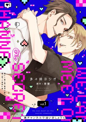 ΢�����ͥ�ǰ����ޤ��礦���������������ޤ��դ������ǡ�