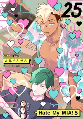 Hate My MIA����25��