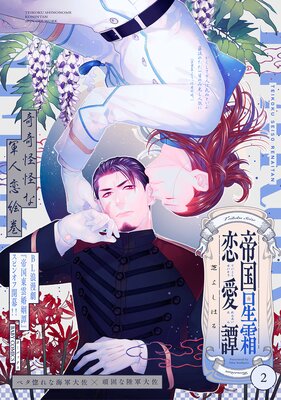 ���������������2��