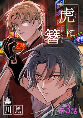 �פ��� 3��ñ�á�