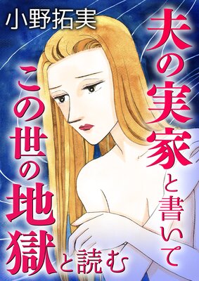 �פμ²ȤȽ񤤤Ƥ��������Ϲ����ɤ�