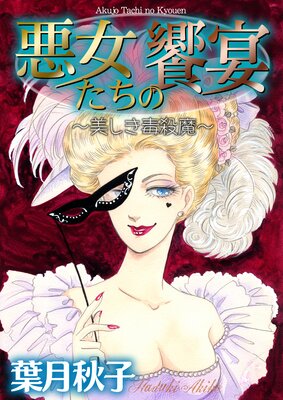 ���������ζ±���������ǻ����