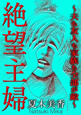 ��˾���ء��פ�ͧ�ͤ��²��������Ũ��