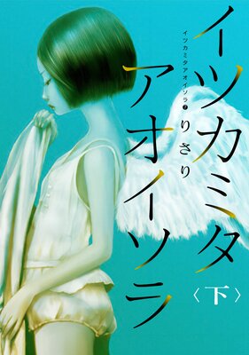 ���ĥ��ߥ�����������