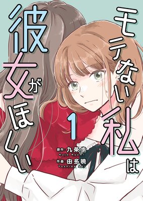 ��Ƥʤ����������ۤ����ڥե륫�顼��