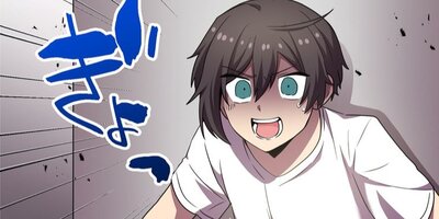 �ָ��դΰ�ǽ�Ϥ��ˤ������ϡ��ֵն��פ��Ϥ�̵�Ф����14�ˡڥե륫�顼��