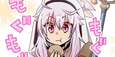 ���Ф˥�äƤϤ����ʤ����������� ��5�á�2�ˡڥե륫�顼��