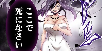 ���Ф˥�äƤϤ����ʤ����������� ��8�á�1�ˡڥե륫�顼��