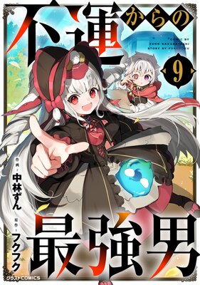 �Ա�����κǶ���9��