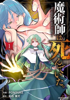 ��ѻդϻ��Ǥ�������ɽ��