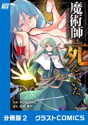 ��ѻդϻ��Ǥ�������ʬ���ǡ�2��