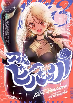 �����ɥ�ӡ��Хå���