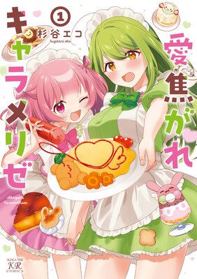 ���Ǥ��쥭����ꥼ��ɽ��