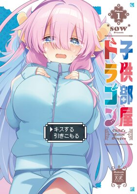 �Ҷ������ɥ饴���ɽ��