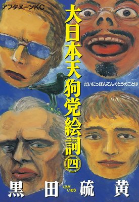 ������ŷ���޳���