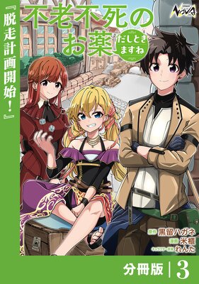 ��Ϸ�Ի�Τ��������Ȥ��ޤ��͡�ʬ���ǡ�