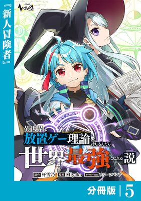 �����������֥������������������������Ƕ��ˤʤ�����ʬ���ǡ�5