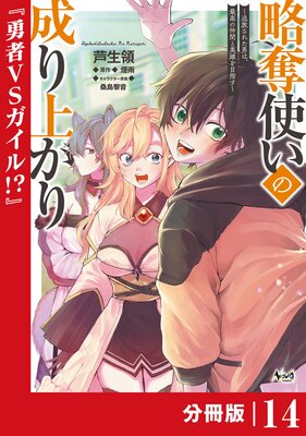 άå�Ȥ�������夬����������줿�ˤϡ��ǹ����֤ȱ�ͺ���ܻؤ�����ʬ���ǡ�