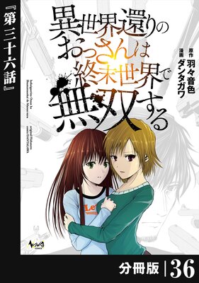 �������Ԥ�Τ��ä���Ͻ���������̵�Ф��� ��ʬ���ǡ�