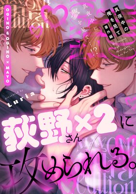 ������β��򸫤� �ֳ������� ���������̴�򸫤ơġ�������ɽ��