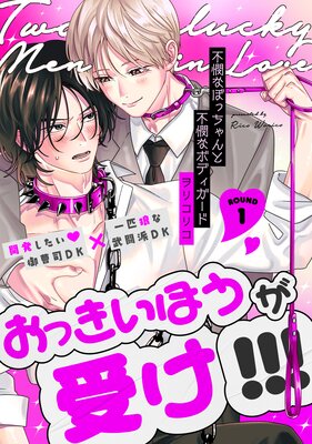 ����ʤܤä���������ʥܥǥ�������