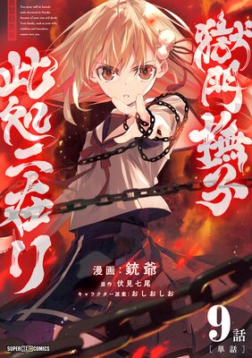 ������Һ���˺ߥ��ñ�á�