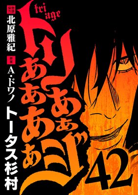 �ȥꤢ������������