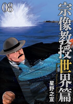 �������������� 8