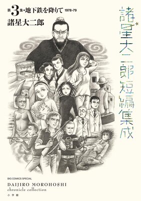 ��������Ϻû�Խ�����ɽ��