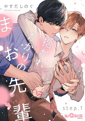 �����줿����Τޤ����ڤ�ɽ��