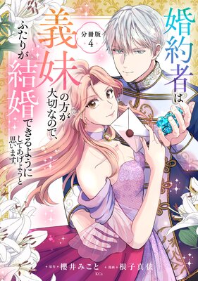 ����Ԥϵ�����������ڤʤΤǡ��դ��꤬�뺧�Ǥ���褦�ˤ��Ƥ����褦�Ȼפ��ޤ��� ʬ���� 4��