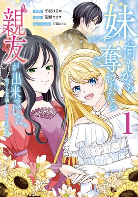 ��˲��⤫��å��줿���ͧ������ޤ��������Ԥ�������ȼ����ɥ쥹��������