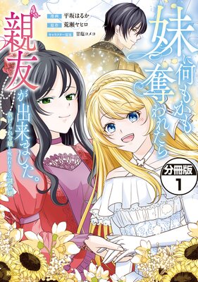 ��˲��⤫��å��줿���ͧ������ޤ��������Ԥ�������ȼ����ɥ쥹�������� ʬ���Ǥ�ɽ��