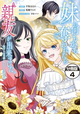 ��˲��⤫��å��줿���ͧ������ޤ��������Ԥ�������ȼ����ɥ쥹�������� ʬ����