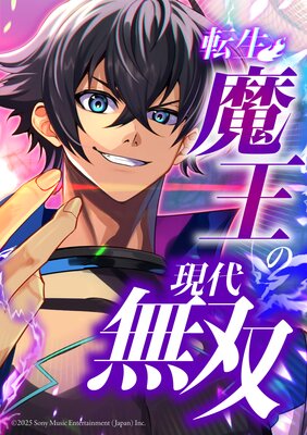 ž���Ⲧ�θ���̵�Сڥե륫�顼�ۤ�ɽ��