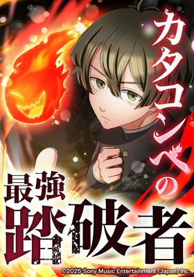 ��������٤κǶ�Ƨ�˼ԡڥե륫�顼��