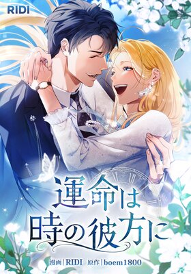 ��̿�ϻ��������ˡڥե륫�顼�ۤ�ɽ��