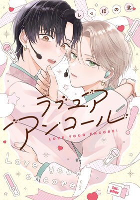 ��� �楢 ���󥳡��롪���Ż��Ǹ�����ŵ�դ��ۡ�Renta��������ŵ�դ��ۤ�ɽ��