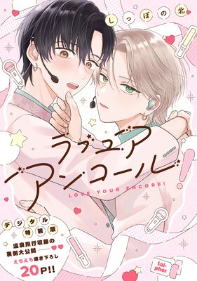 ��� �楢 ���󥳡��롪�ڥǥ����������ǡۡ�Renta��������ŵ�դ���