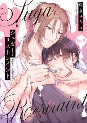 ��ʬ���ǡۥ��奬�����ꥹ�ȥ쥤��� ��4�ä�ɽ��