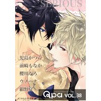 Qpa Vol.38 ~シリアス