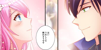 �ڥ��˥��ߡ������ʤΤ˹���ɤ��Ф��줿�Τǡ������������ٹ����ޤ������Ϥ���������Τǹ�ʿ�¤ˤʤäƤ��ޤ��������ι�ޤǲø���Ϥ��ޤ�����36