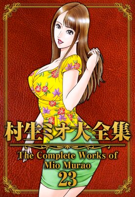 ¼���ߥ�������23