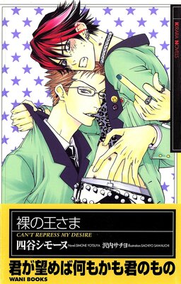 ��β����ޤ�ɽ��