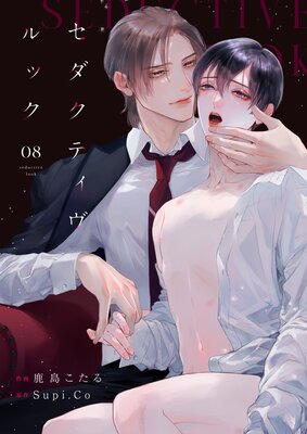 �������ƥ�������å� ��8��