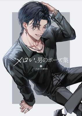 �ɥ�������ˤΥݡ�������ɽ��