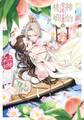 ������̼ ������� ���󴬡��Ż���ŵ�դ���