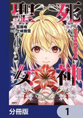 ���������ʬ���ǡۤ�ɽ��