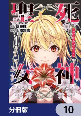 ���������ʬ���ǡ�