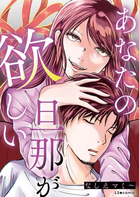 ���ʤ���ö�᤬�ߤ���